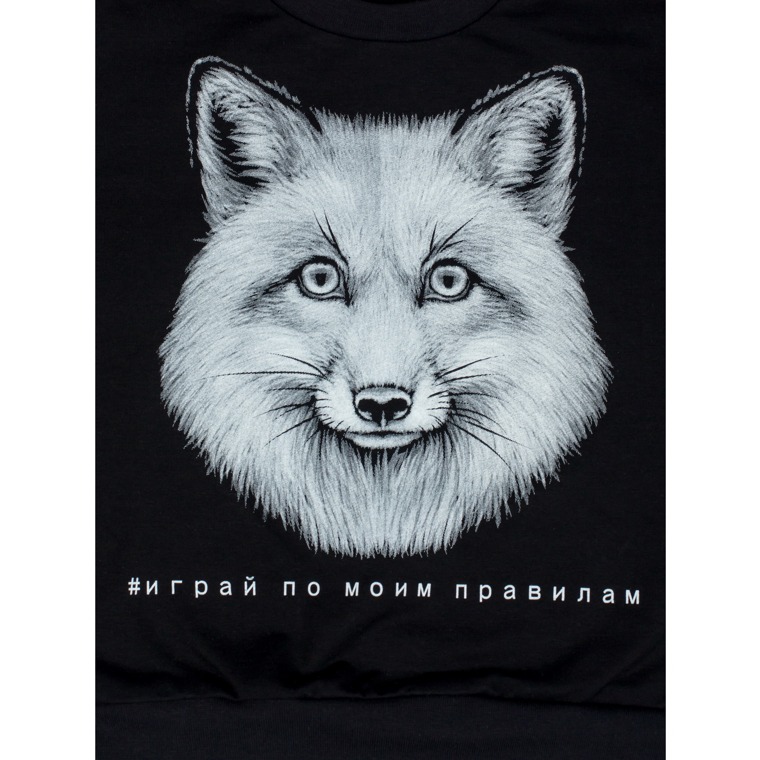 Костюм KiMMi co К-14087045г черный лиса - фото 10