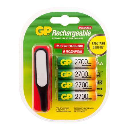Батарейка аккумуляторная GP АА (HR6) 2700мАч 4шт +USB светильник 270AAHC/USBLED-2CR4