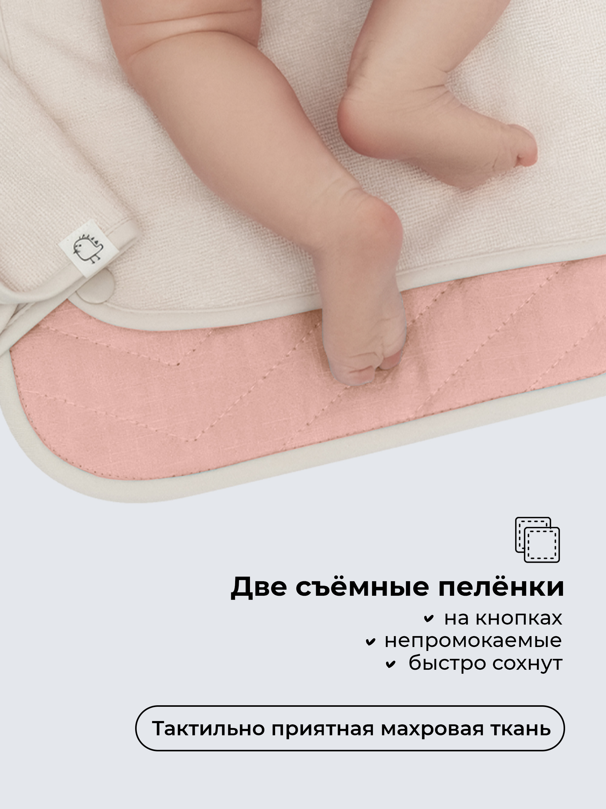 Сумка BUBA KIDS розовый - фото 6