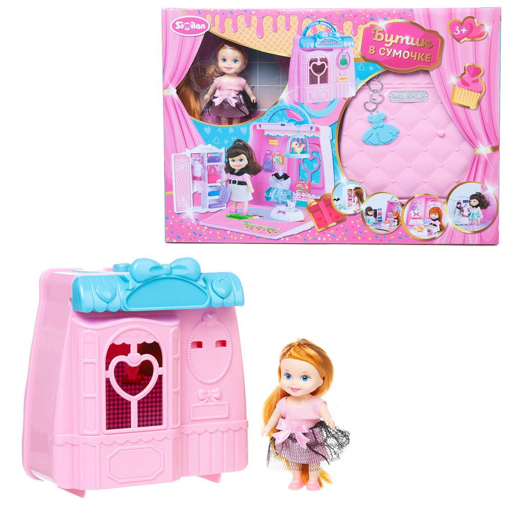 Домик для кукол Abtoys QL052-2 - фото 2