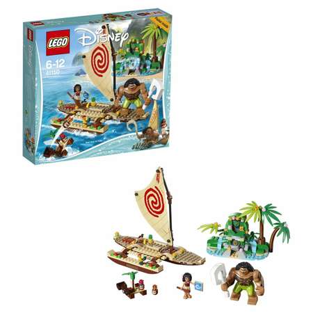 Конструктор LEGO Disney Princess блочный