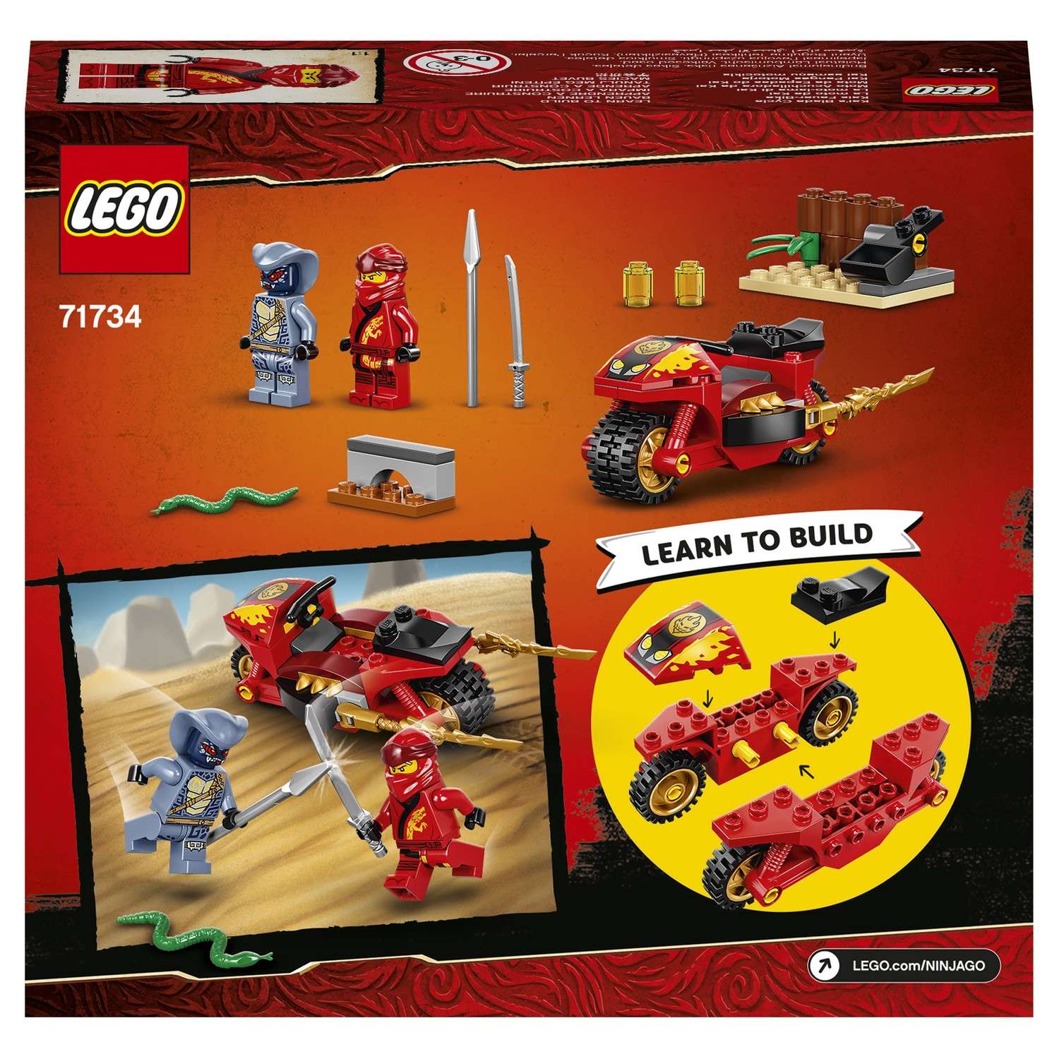 Конструктор LEGO NINJAGO Мотоцикл Кая блочный - фото 3