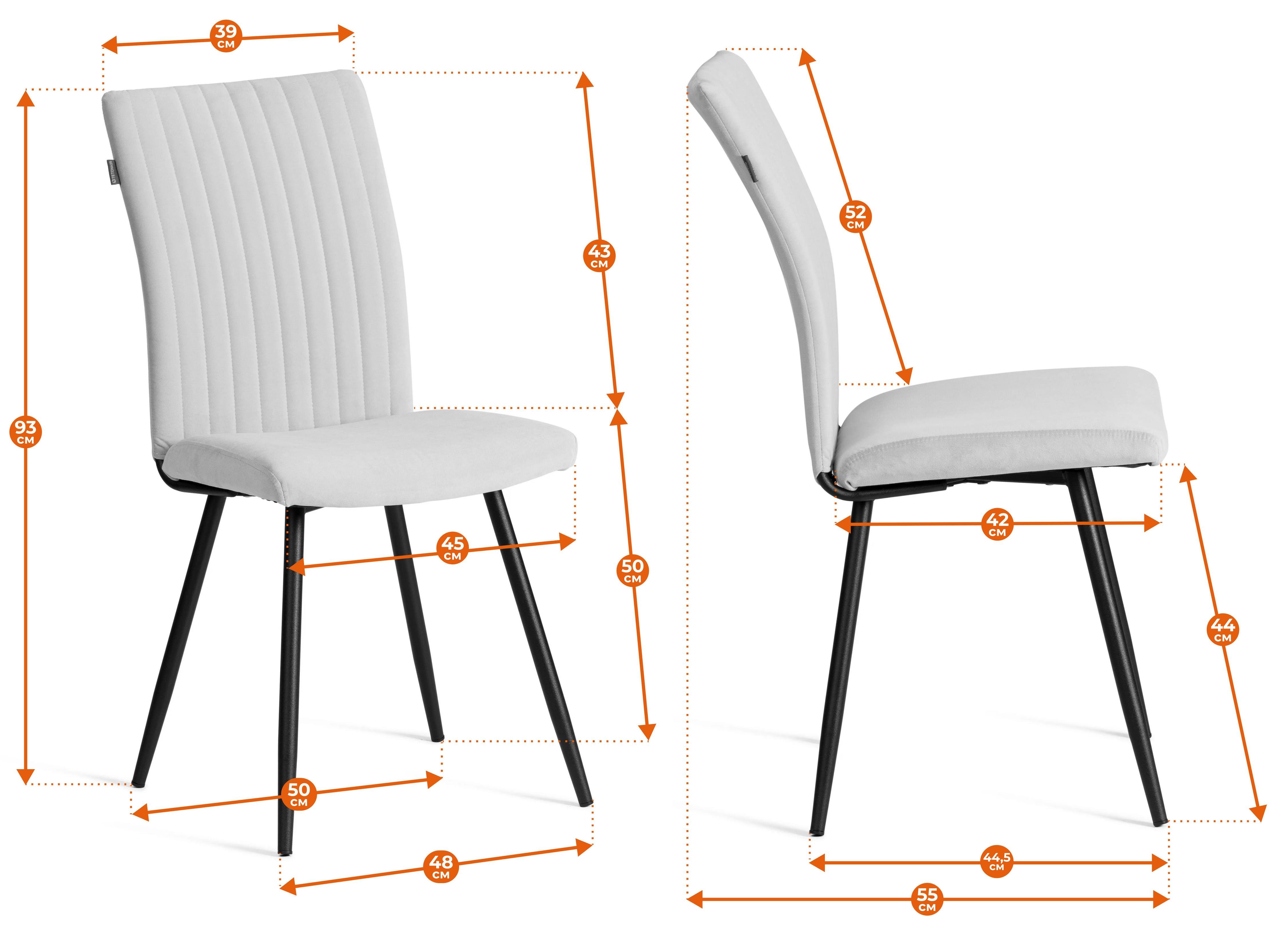 Стул TETCHAIR велюр бежевый/черный 1 шт. - фото 14