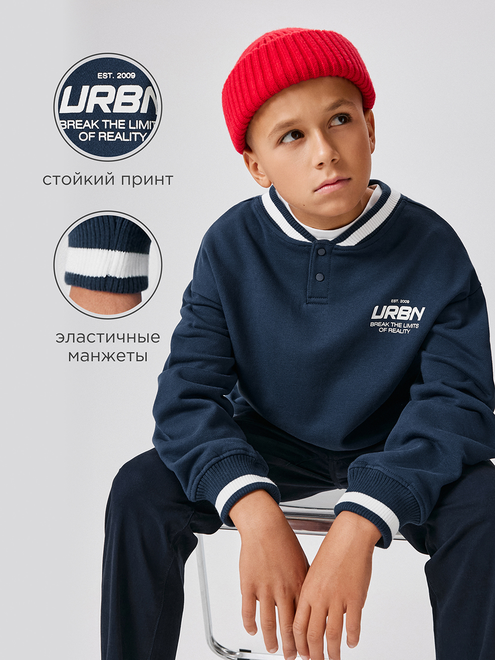 Свитшот Acoola 20110170177_0089488 - фото 3