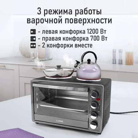Духовой шкаф LUMME серый жемчуг