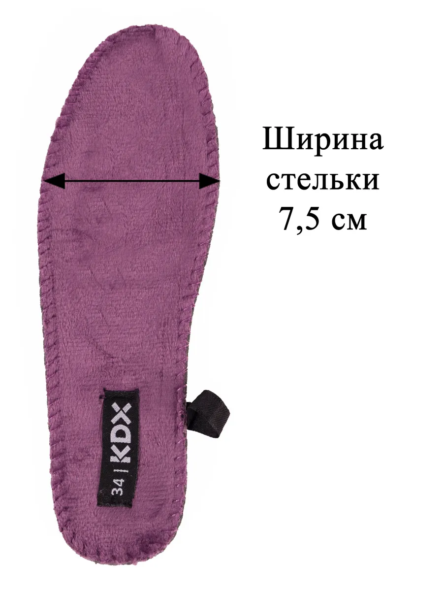 Дутики KDX MUFW23-11 black - фото 20