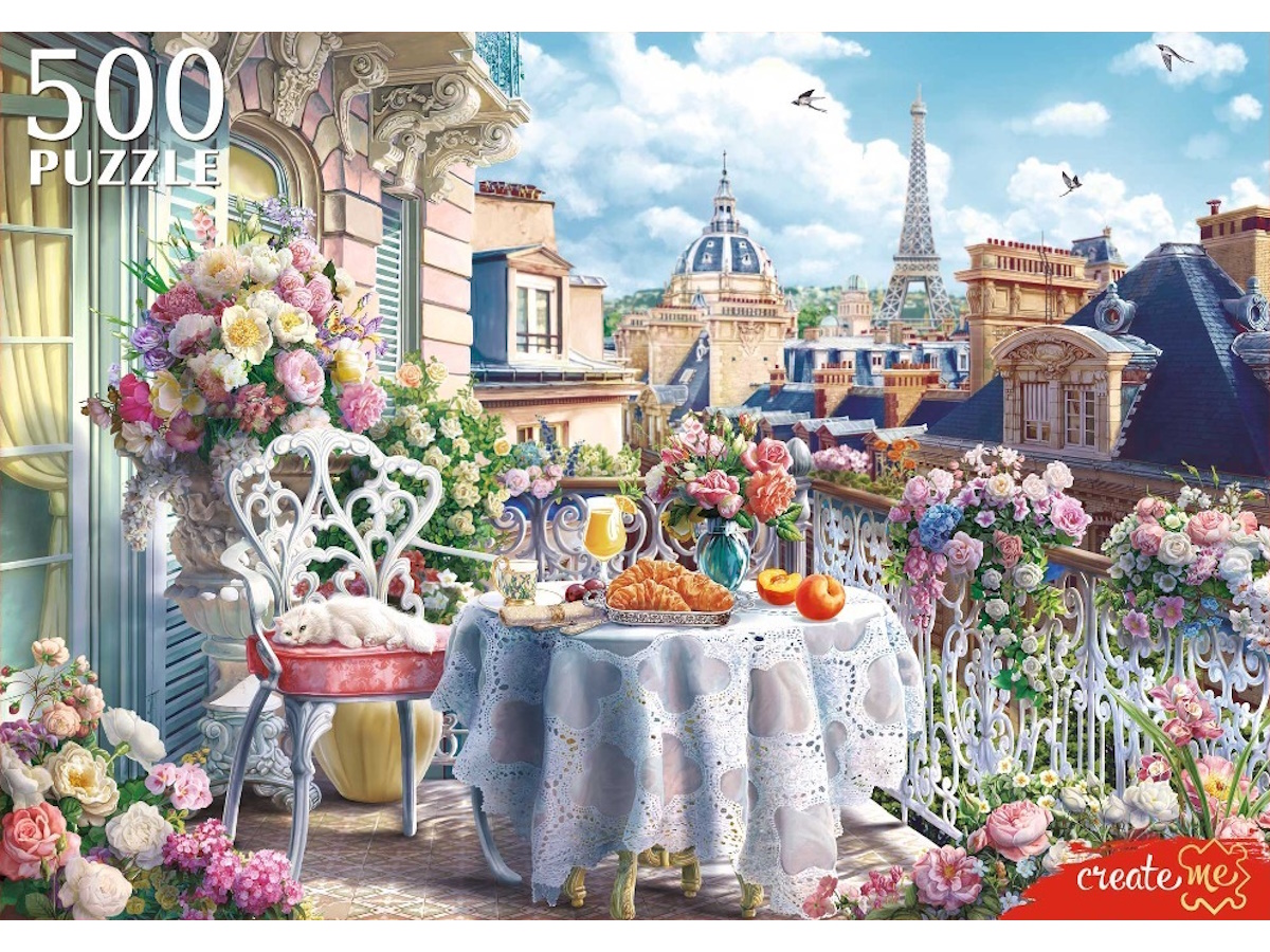 Пазл Рыжий кот классический - фото 1