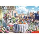 Пазл Рыжий кот классический