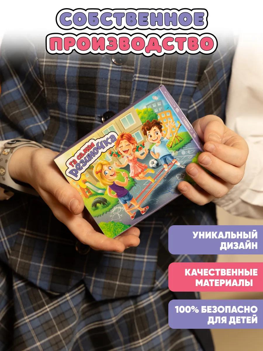 Настольная игра Формула Игр - фото 15
