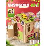 Игрушка Mag Wood бизиборд Кручу-верчу пастельный