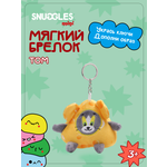 Брелок Snuggles Том и Джерри