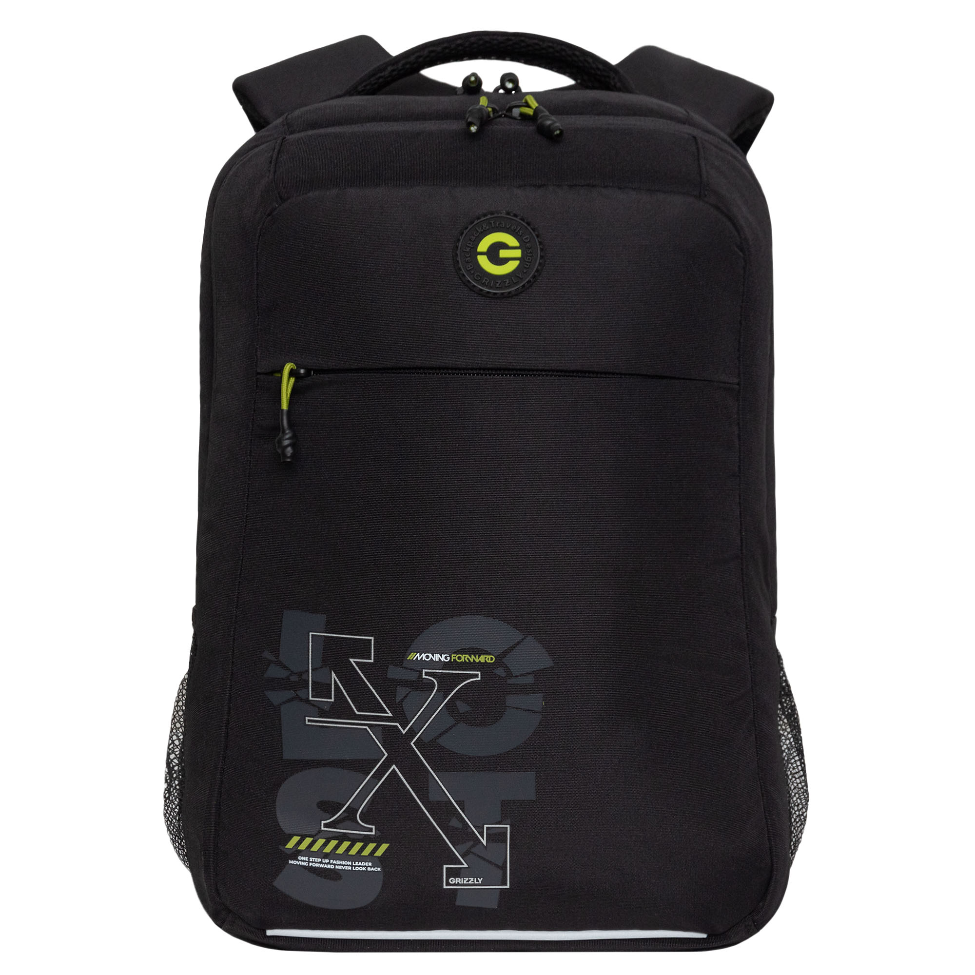 Рюкзак Grizzly для мальчика - фото 2