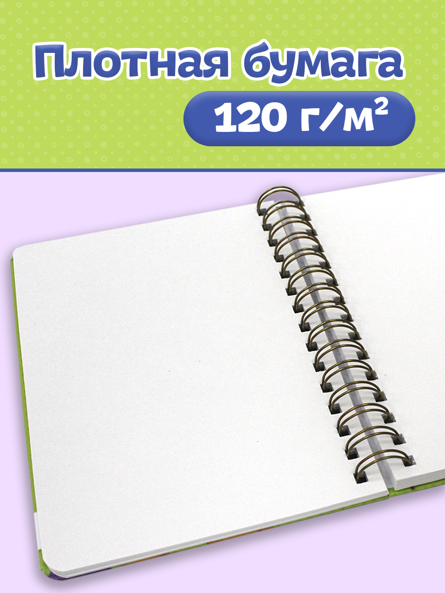 Скетчбук Проф-Пресс блокнот Аниме на гребне. А5 64 лист. 1 шт. - фото 4
