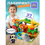 Конструктор ТЕХНО Китовая горка