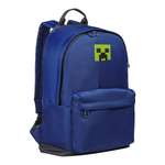 Рюкзак Grizzly для девочки