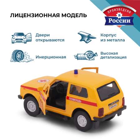 Скорая помощь . LADA Lada Niva 4х4/Лада Нива 4х4 1:34 желтый в ассортименте