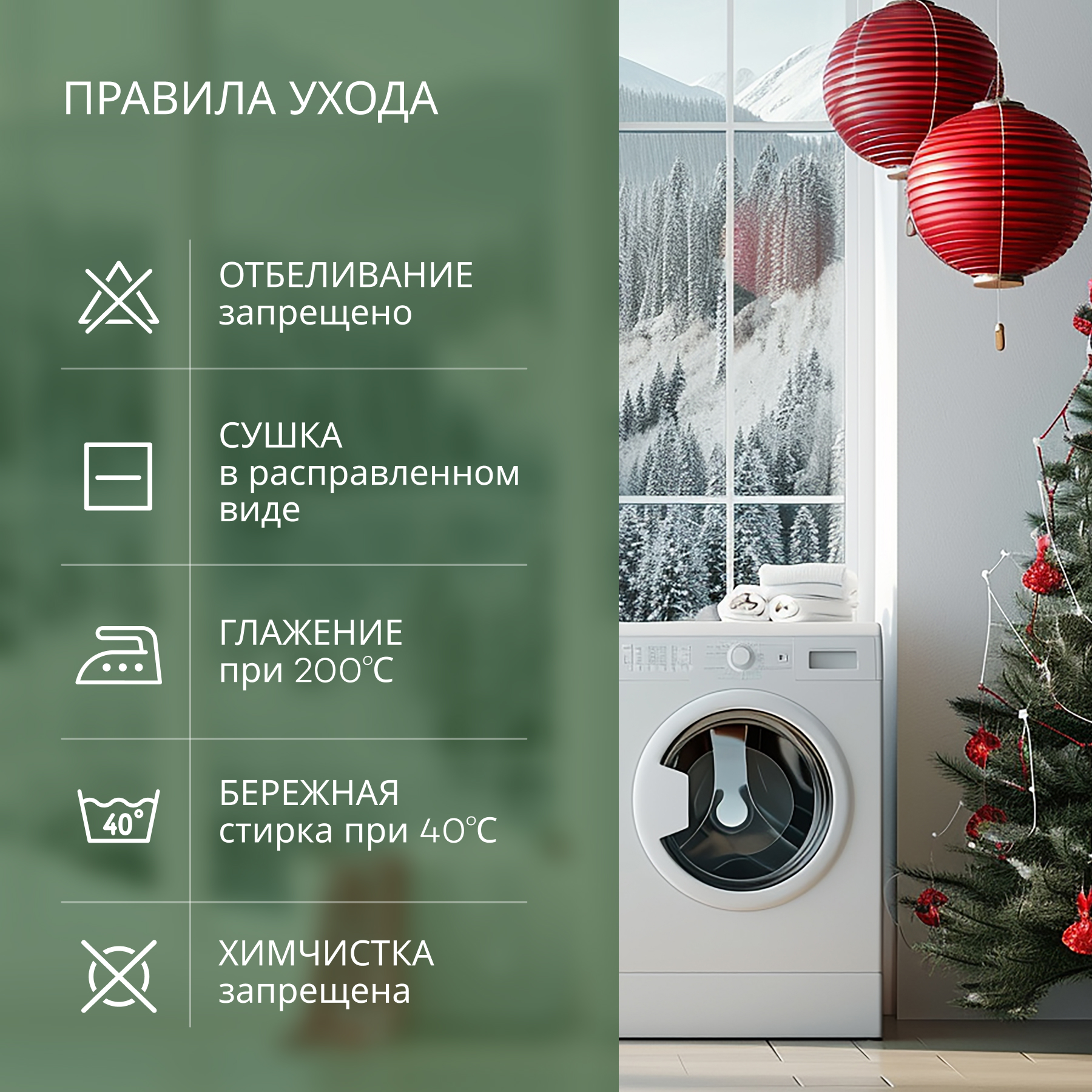 Комплект постельного белья BRAVO 1.5-спальный наволочка 70х70 Party 6250-1 - фото 14