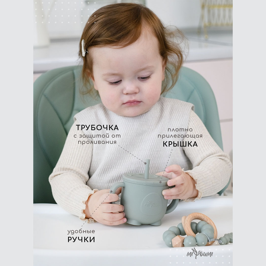 Набор посуды Miyoumi 5 предм. - фото 16