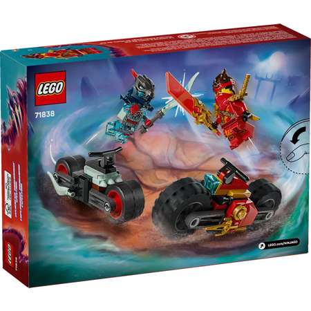 Конструктор LEGO NINJAGO Гонка Кая на мотоцикле блочный