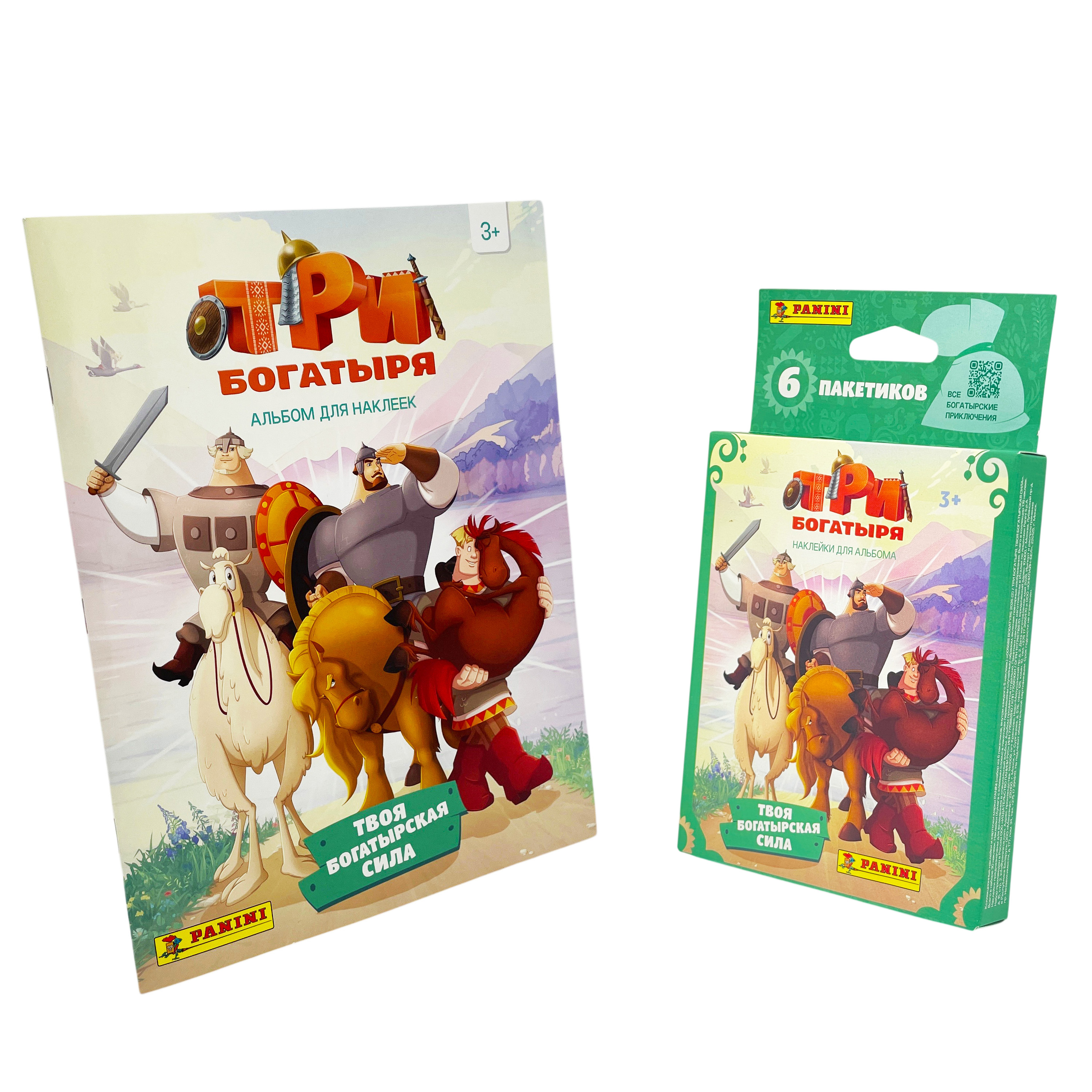 Изображение товара Наклейки Panini Три богатыря Стартовый набор 30 шт. Изображение товара Наклейки Panini Три богатыря Стартовый набор 30 шт.