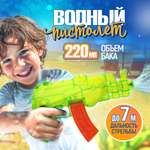 Пистолет водный 1TOY