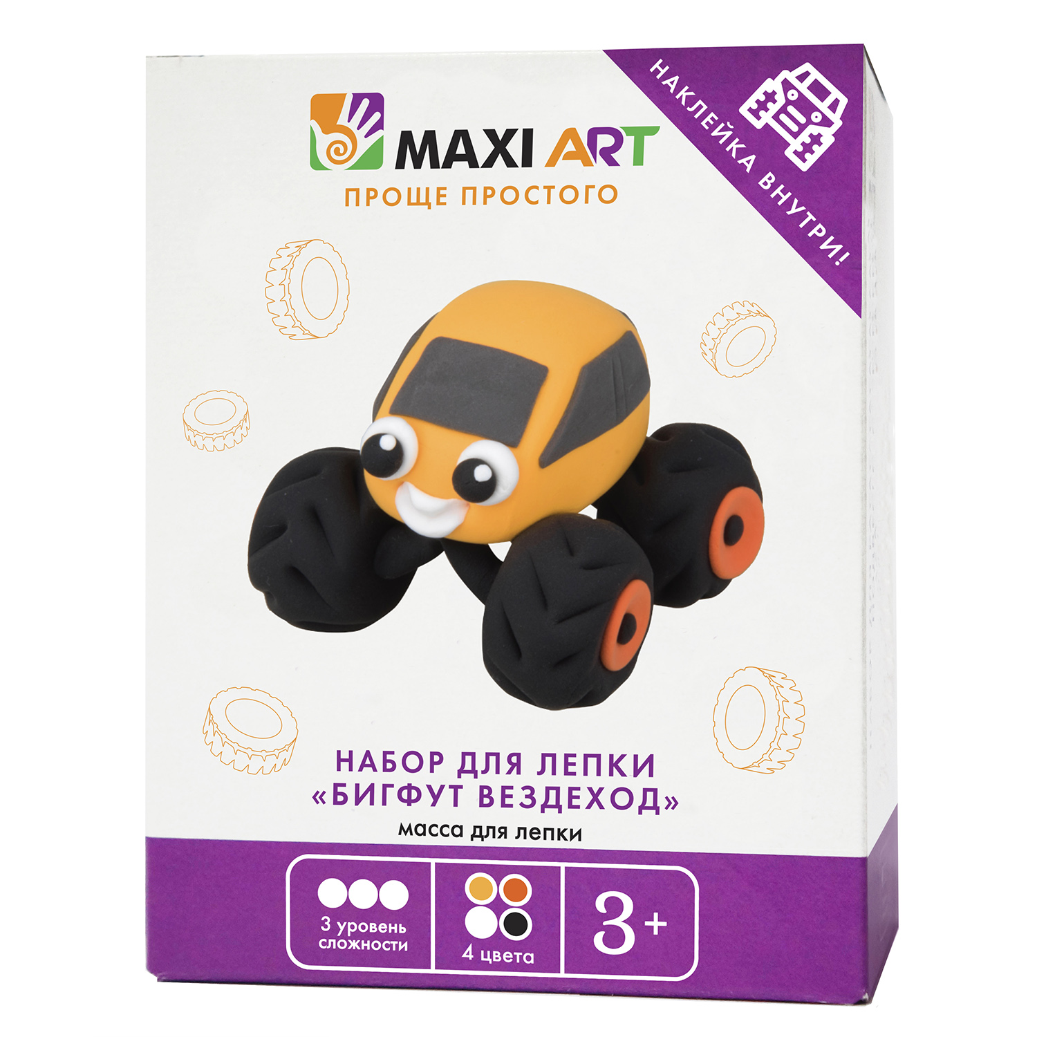 Масса для лепки Maxi Art - фото 1
