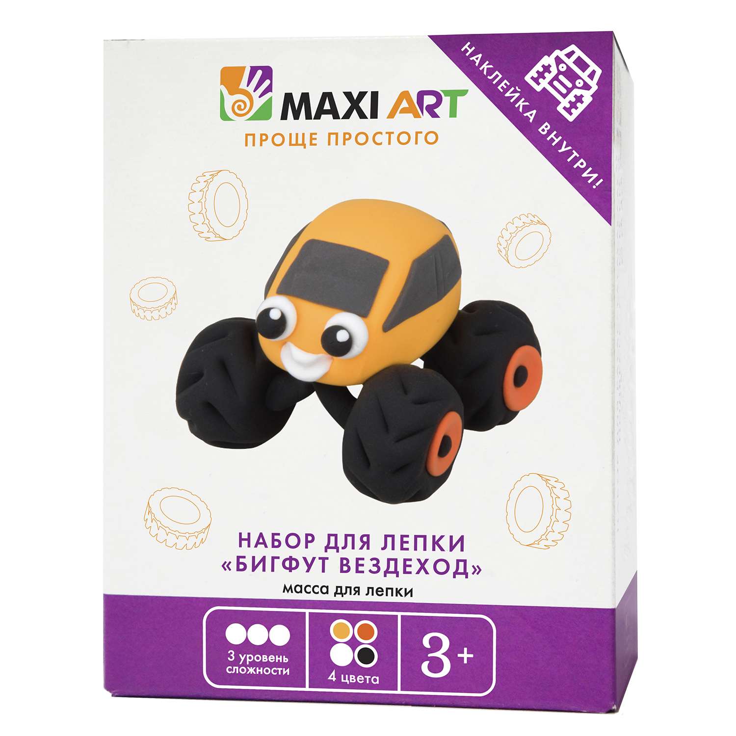 Масса для лепки Maxi Art - фото 1