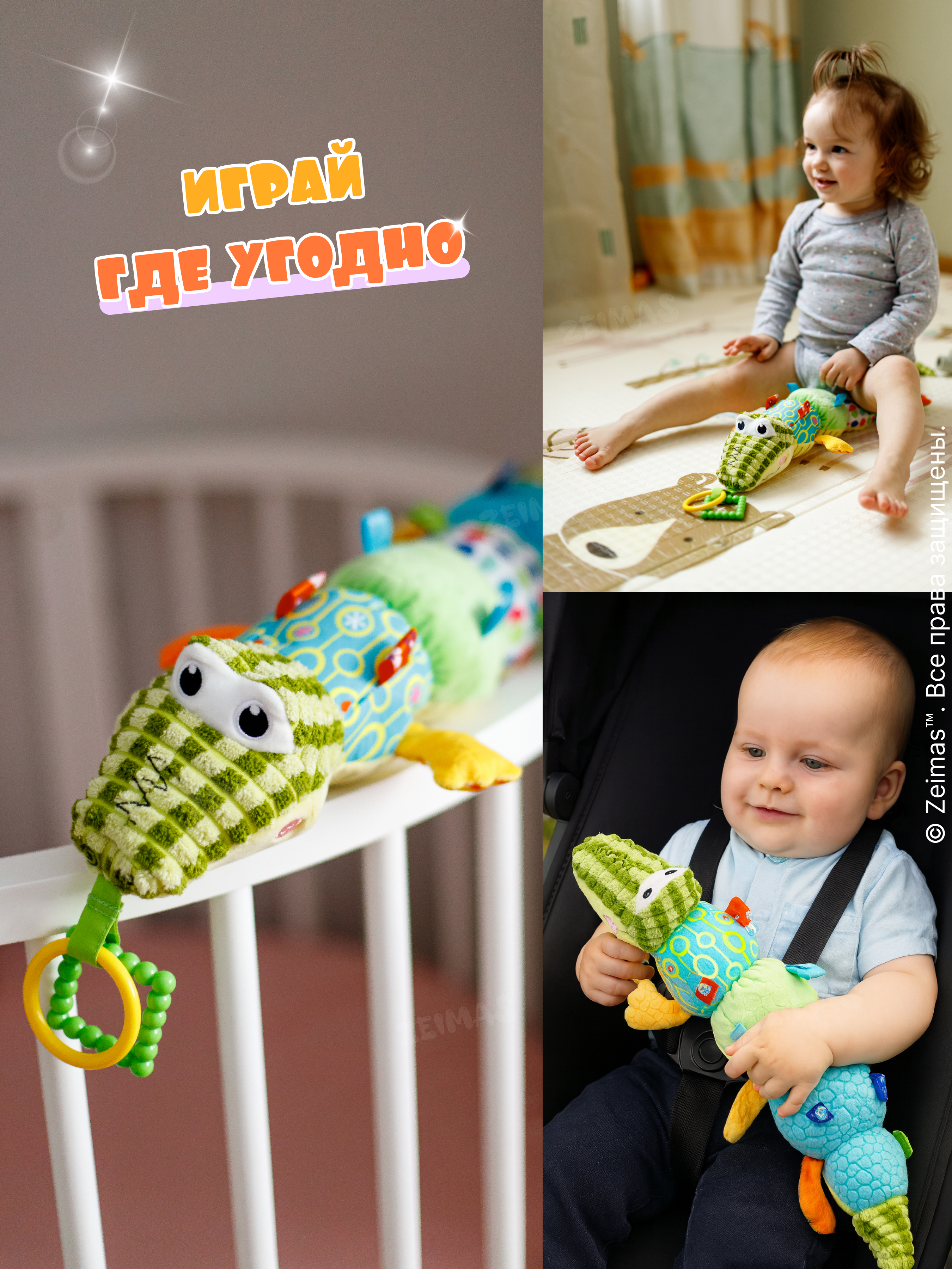 Игрушка Zeimas подвеска - фото 15