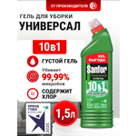 Моющее средство Sanfor Зелёное яблоко 1500 мл универсальное