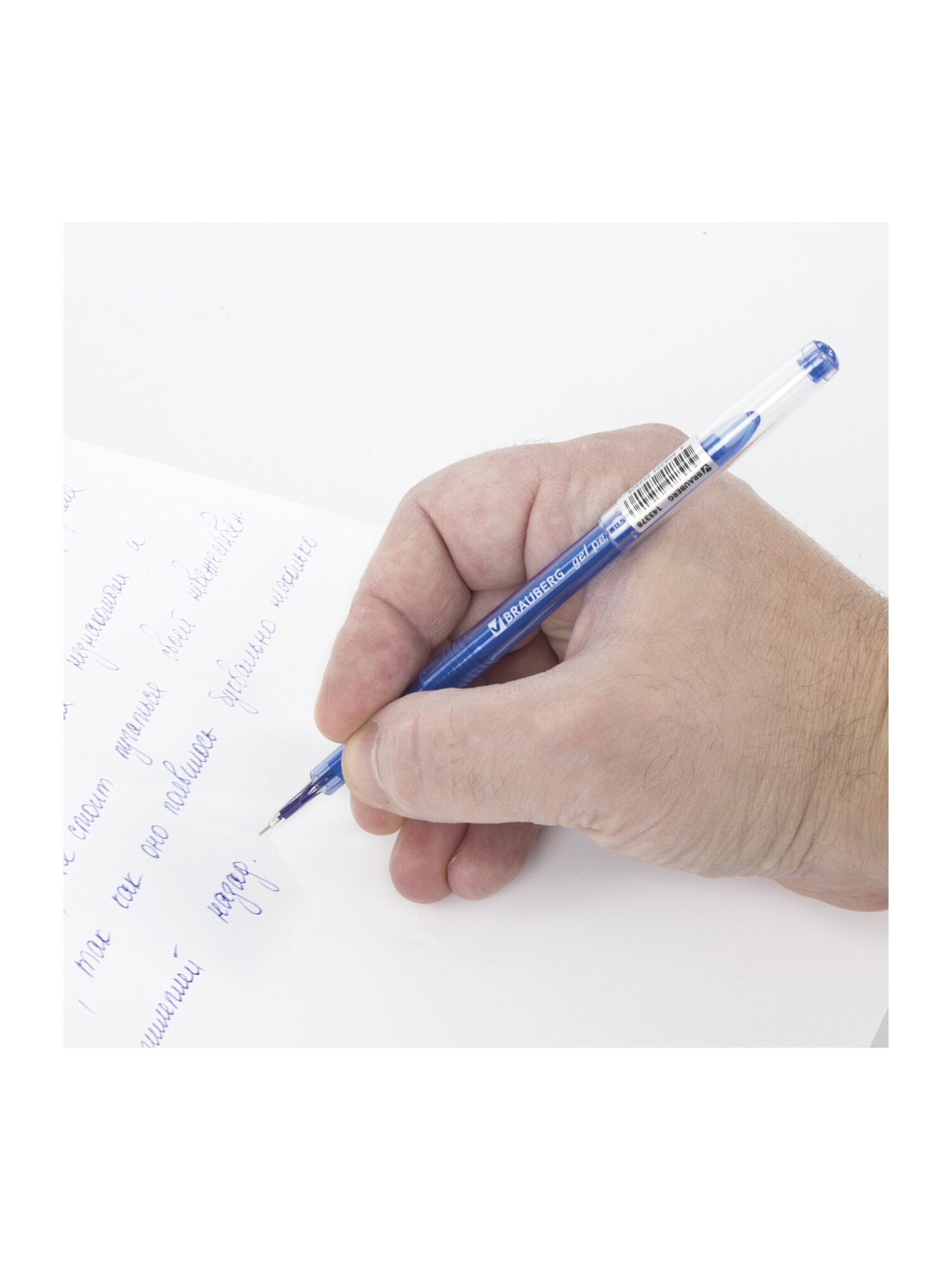 Ручка гелевая Brauberg 12 шт. - фото 10