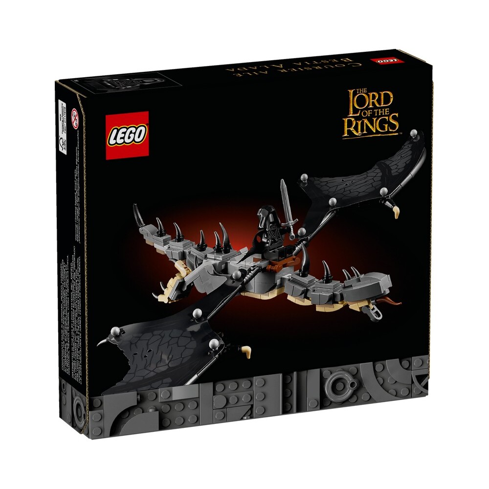 Конструктор LEGO 216 дет. - фото 4