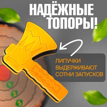 Дартс 1TOY Метание топоров