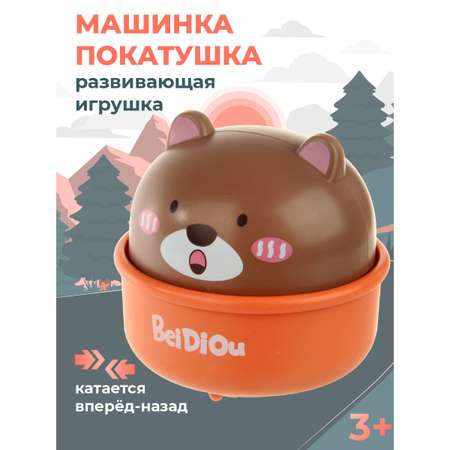 Зверушка Veld Co