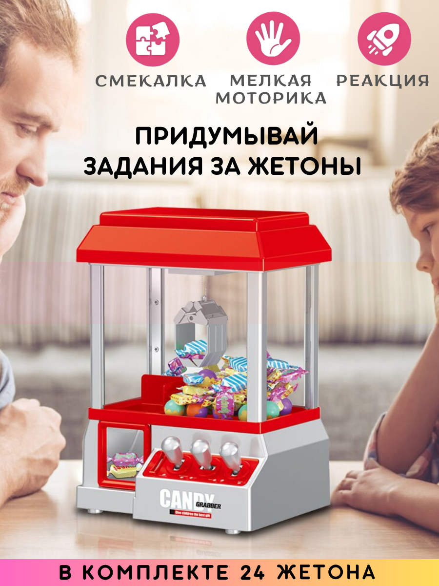 Настольная игра Игройs - фото 4