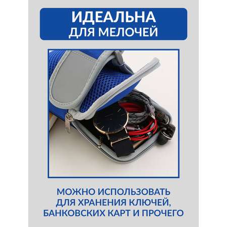 Чехол-сумка для телефона, для бега