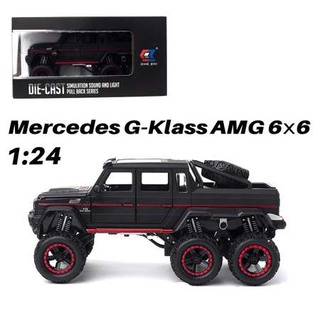 Автомобиль Che Zhi Mercedes 1:24