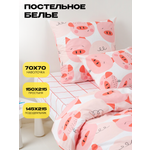 Детское постельное белье Wake Me Wake Пеппи 1.5 спальное наволочка 70х70 см