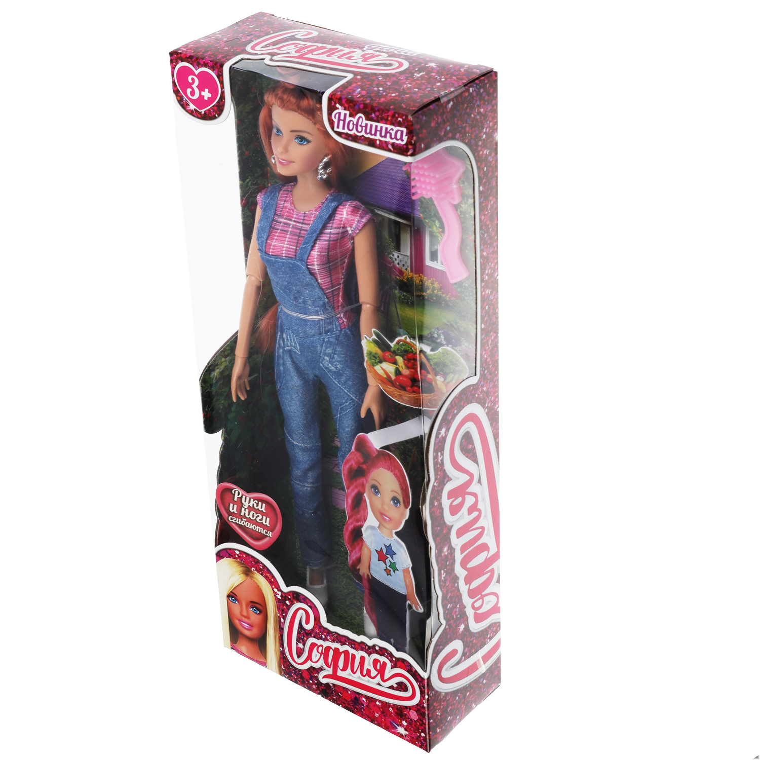 Кукла модельная Карапуз высота 29 см 306564 - фото 6