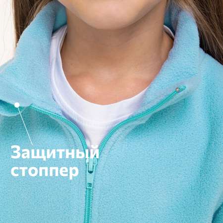 Костюм HappyFox