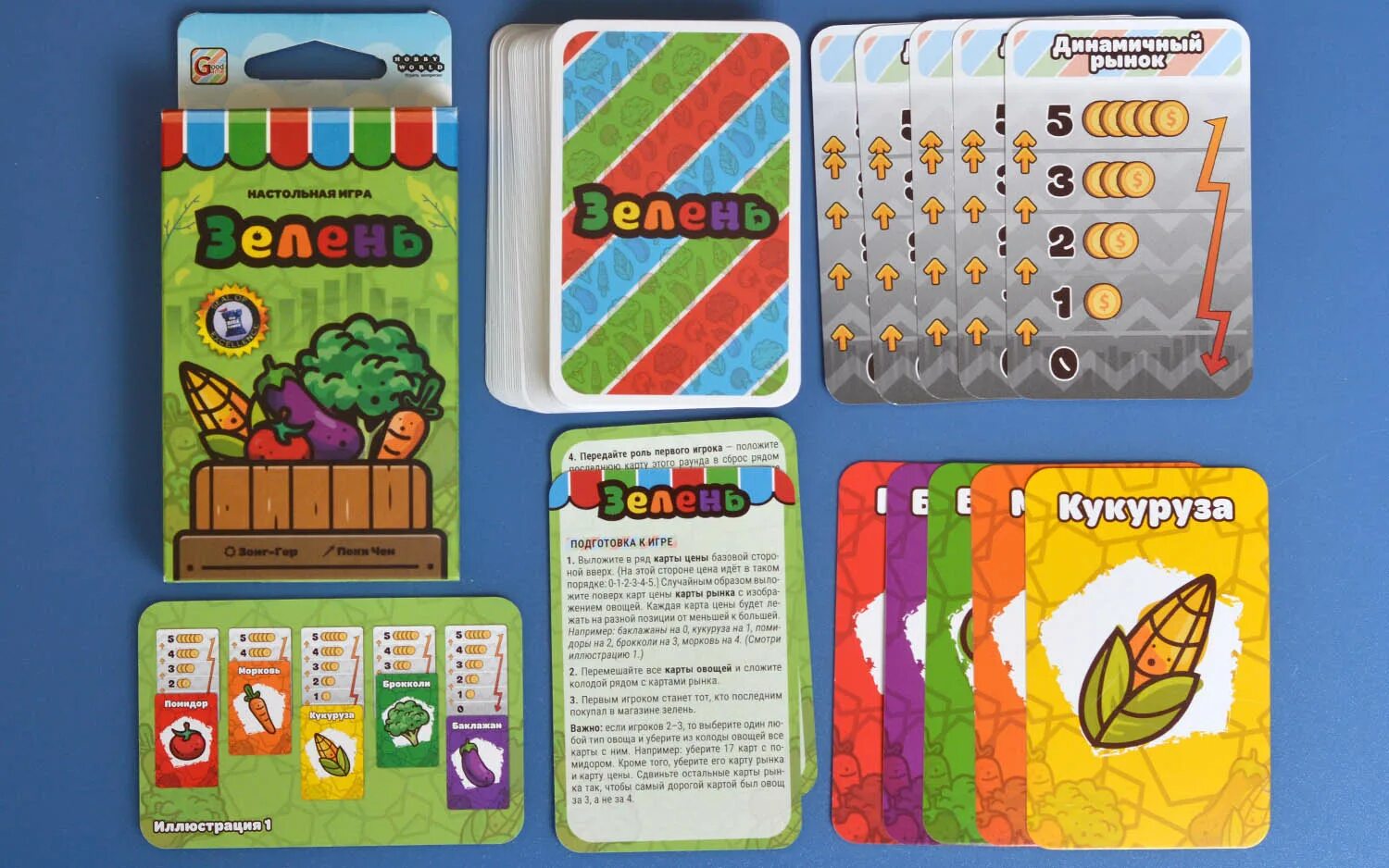 Настольная игра Hobby World Зелень - фото 3