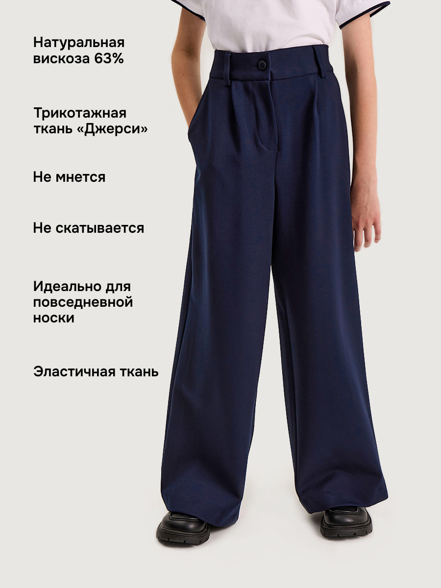 Брюки NIKASTYLE 2ш20625 синий - фото 5