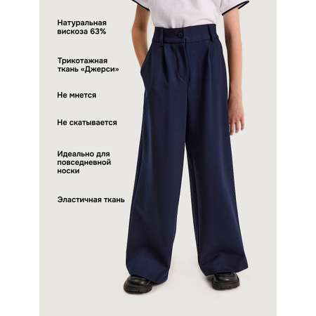 Брюки NIKASTYLE