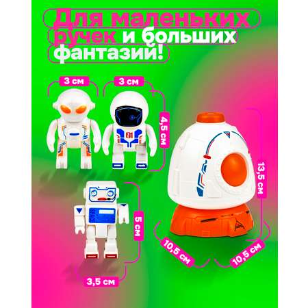 Космический корабль 1TOY