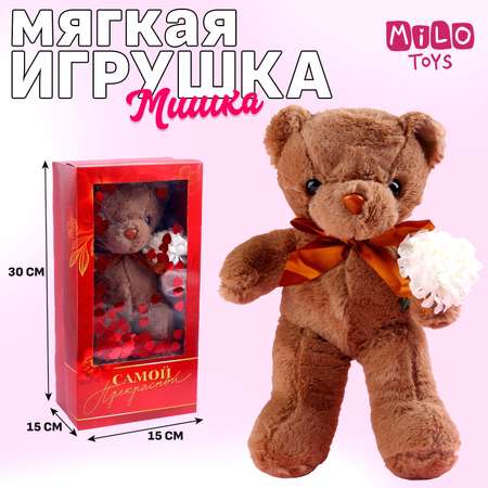 Игрушка мягкая Milo Toys