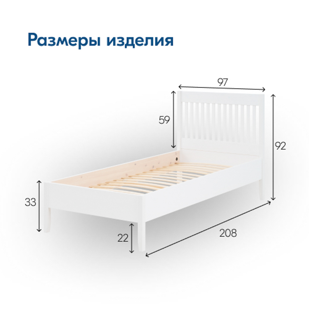 Кровать IKEA ИЛЕКСА - фото 8