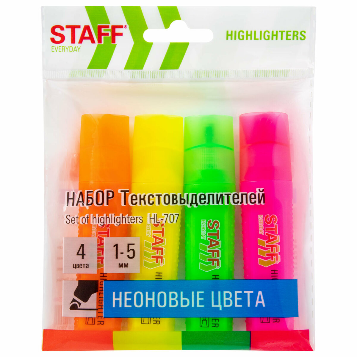 Текстовыделители Staff 4 цв. - фото 6