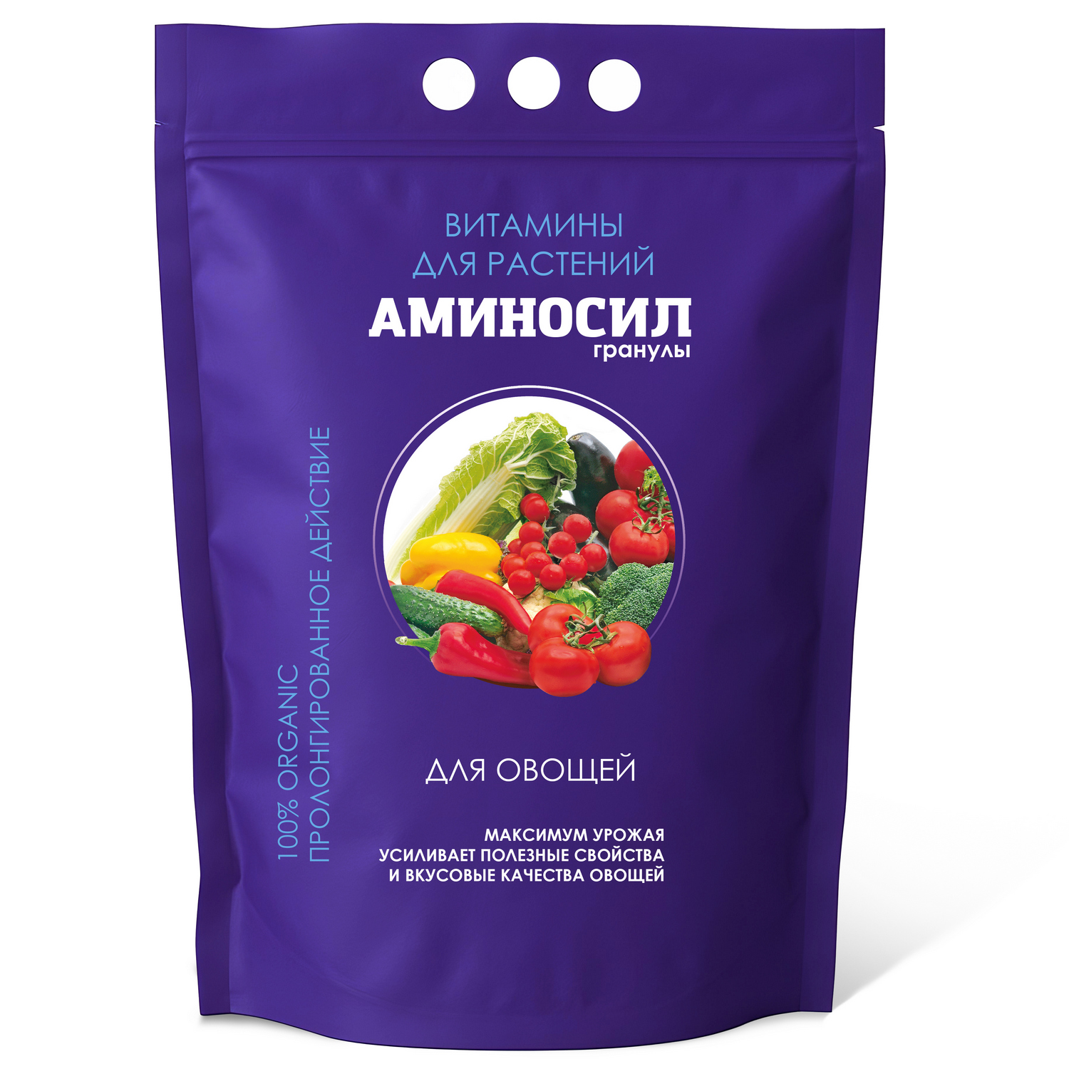 Удобрение Аминосил Витамины для овощей гранулы 3 кг - фото 9