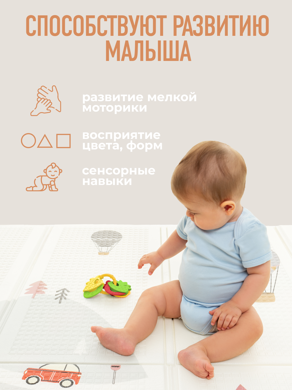 Набор Mamagoods Fruit TV set - фото 6