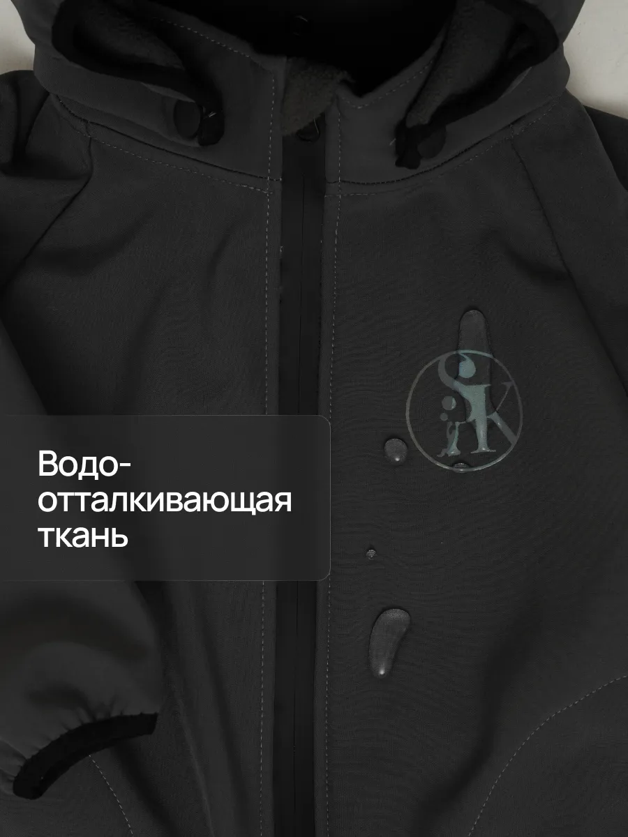 Комбинезон Супер Пупс Комб/сф/окант/темно-серый - фото 7