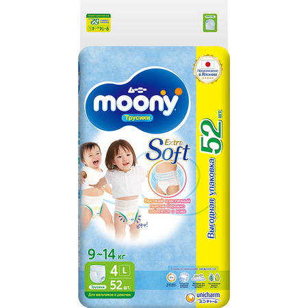 Трусики Moony Extra Soft L (9-14 кг) 52 шт.